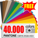 1 Pantone Color Book Icon