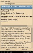 Schach – Taktik und Strategie screenshot 9