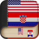 English to Croatian dictionary