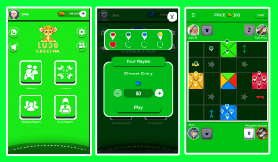 Ludo Cheetha screenshot 7