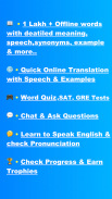 Nepali to English Dictionary screenshot 0