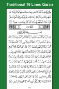Quran Mudah Mp3 Offline screenshot 4