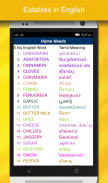 English Tamil Dictionary Tamil English Dictionary screenshot 6