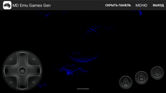 MD Emu Games Gen screenshot 2
