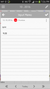 Simple Memo Calendar screenshot 7