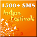 Festival SMS Collection Icon