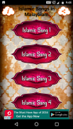 Islamic Songs in Malayalam screenshot 1