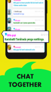 Tamil Chat Rooms - Strange Chat screenshot 1