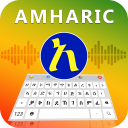 Amharic keyboard write Icon