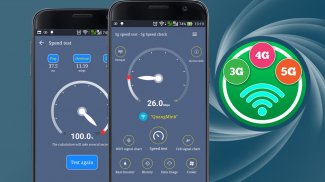 5g اختبار سرعة -5g فحص السرعة screenshot 0