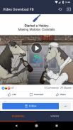 دانلود ویدئو برای فیس بوک screenshot 1