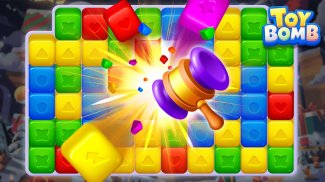 Toy Bomb: Blast & Match Toy Cubes Puzzle Game screenshot 14
