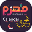 Islamic Hijri Calendar 2022-23