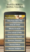 Santa Biblia Reina Valera 1960 screenshot 0