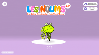 Login Access: Les Noums CP screenshot 3