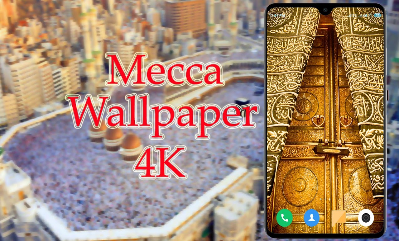 Eid Prayer and Sermon from Makkah (Live) | About Islam | Makkah, Mecca  wallpaper, Mecca islam