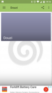 جديد أغاني الدوزي بدون انترنت Douzi screenshot 2