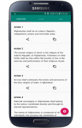 قانون اساسی افغانستان screenshot 2
