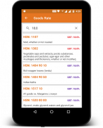 GST Calculator & Guide screenshot 9