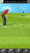 Pro Rated Mobile Golf Tour screenshot 8