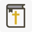 Passion Bible