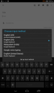 Muslim Keyboard screenshot 10