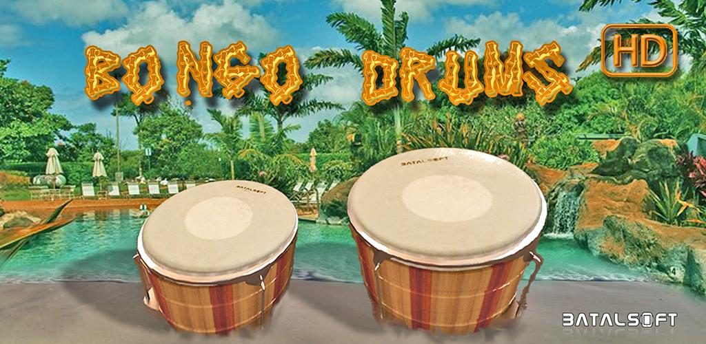 Bongo play. Игра на Бонго. Массив Бонго. Играл на Бонго. Conga Drum.