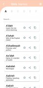 Islamic Baby Names With Meaning screenshot 4