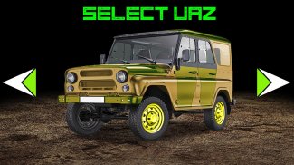 オフロードUAZ4x4のシミュレータ screenshot 1