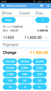 Money Calculator: Shopping and Cashier Helper screenshot 4