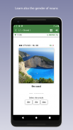 Learn German Vocabulary screenshot 19
