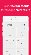 Korean vocabulary, TOPIK words screenshot 15