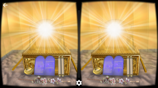 The Virtual Tabernacle screenshot 6