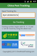 China Post Tracking screenshot 0