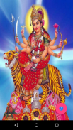 Durga Devi Stotram screenshot 3