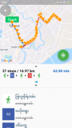 HappyGoGo 🚌YBS 1~100 🚂 Circular Train Timetable screenshot 1