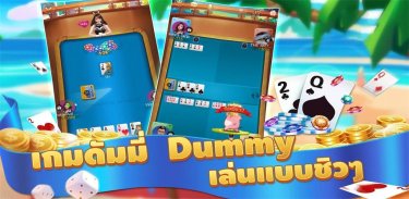 777 Grand Casino：เล่น คา สิ โน ออนไลน์ ฟรี screenshot 0