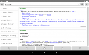 Fora Dictionary screenshot 4