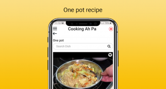 Cooking Ah Pa - Home Cooked Food Healthy Recipe screenshot 6