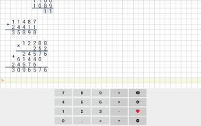 Division calculator screenshot 9