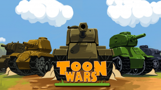 Toon Wars: 激动人心的联网坦克大战。 screenshot 5