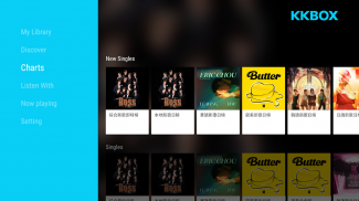 KKBOX - Muat Turun Percuma. Let's music! screenshot 16