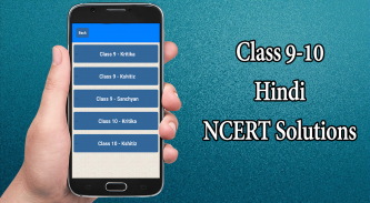 Class 9-10 Hindi NCERT Solutio screenshot 0