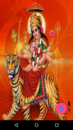 Durga Devi Stotram screenshot 2