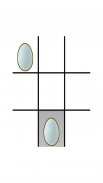 Duckie Tic Tac Toe screenshot 0