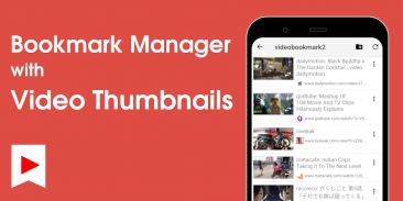 Video Bookmark - Bookmark Mana screenshot 2