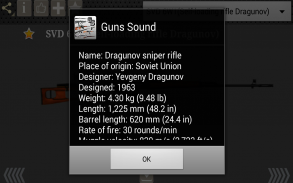 Звуки выстрелов оружия screenshot 10