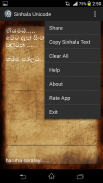 Sinhala Unicode screenshot 9