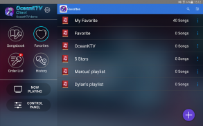 OceanKTV Client screenshot 3