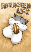 Hamster Life - Жизнь хомяка screenshot 2